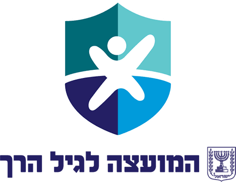 המועצה לגיל הרך