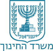 משרד החינוך