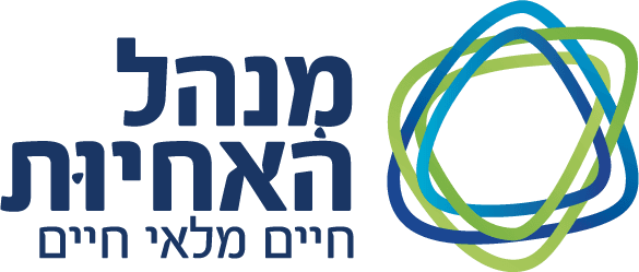 מנהל האחיות